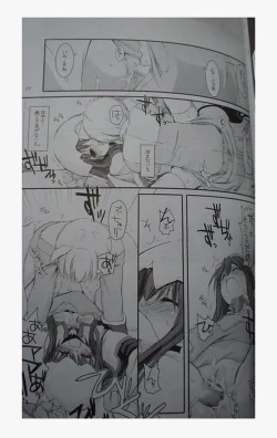Page 255 of DL-RO Perfect Collection 01