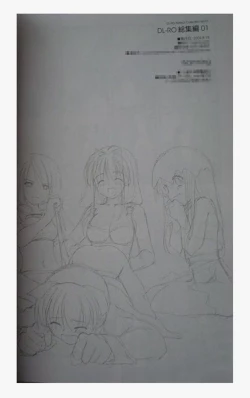 Page 259 of DL-RO Perfect Collection 01