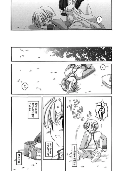 Page 47 of DL-RO Perfect Collection 01