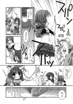 Page 79 of DL-RO Perfect Collection 01