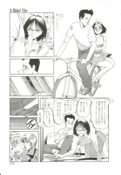 Page 112 of Ai ga Kane de Kaeru Nara