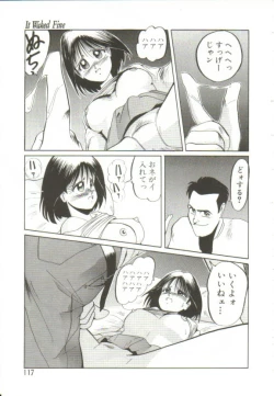 Page 116 of Ai ga Kane de Kaeru Nara