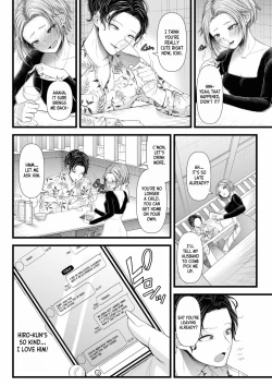 Page 10 of Ienai Seishun Geki 〜 Hatsukoi Aite to no NTR Shisshin Sex 〜 ch.1