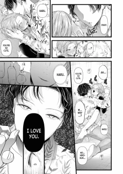 Page 15 of Ienai Seishun Geki 〜 Hatsukoi Aite to no NTR Shisshin Sex 〜 ch.1