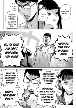 Page 12 of Shousou Mind Crisis!! | Anxious mind crisis!!