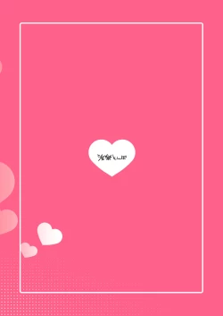 Page 38 of Shousou Mind Crisis!! | Anxious mind crisis!!