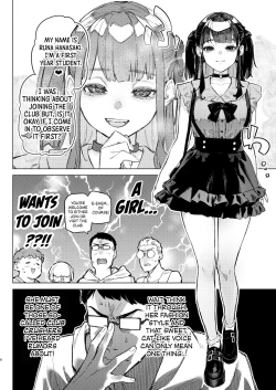 Page 5 of Shousou Mind Crisis!! | Anxious mind crisis!!