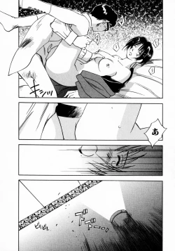 Page 58 of Reinou Tantei Miko / Phantom Hunter Miko 11