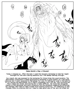 Page 10 of Komeiji Satori Shokushu Choukyou