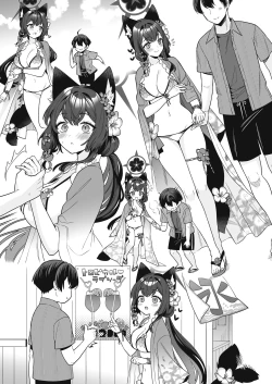 Page 54 of Junjou・Renjou・Hatsujou Kitsune 2 | 纯情·恋情·发情狐 2
