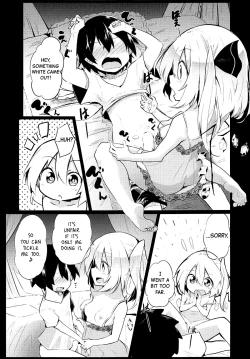 Page 14 of Flan Oneechan!