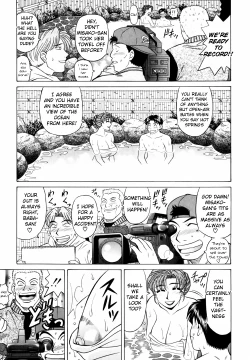 Page 22 of Caster Natsume Reiko no Yuuwaku Vol. 3 Ch.1-4