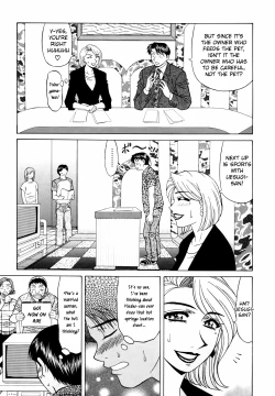 Page 73 of Caster Natsume Reiko no Yuuwaku Vol. 3 Ch.1-4