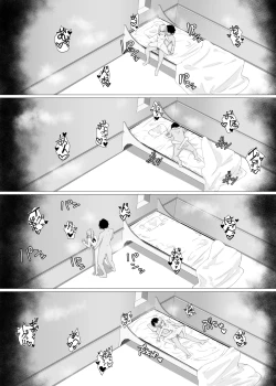 Page 19 of GudaMelu Ichaicha Hon