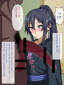 Page 19 of Wafuukei Osananajimi wa Kokujin Ryuugakusei ni Netorareru | Cuckolded by Japanese childhood friend Japanese black international student