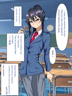 Page 96 of Wafuukei Osananajimi wa Kokujin Ryuugakusei ni Netorareru | Cuckolded by Japanese childhood friend Japanese black international student