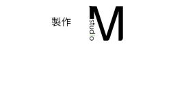 Page 415 of 我的专属老师 | 我的專屬老師 | 老师的课外教学 | 老師的課外教學 1-45 END