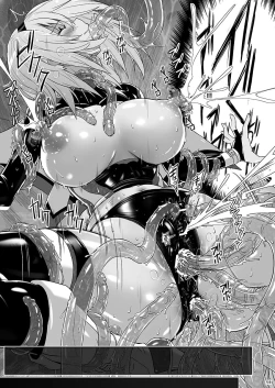 Page 18 of Mahou Shoujo Sylvaner Youma Yashiki no Shokushu