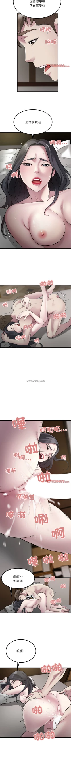 Page 179 of 好运计程车 | 好运出租车 | 好運出租車 | 好運計程車 1-19