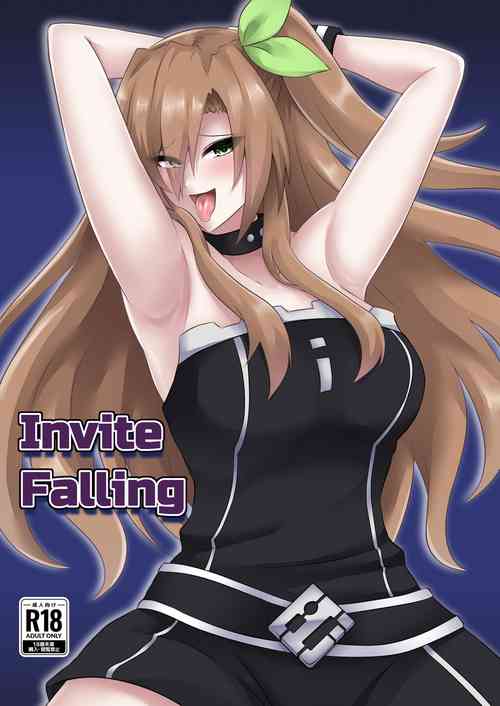 Download Invite Falling