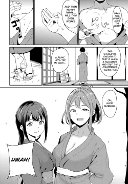 Page 30 of Yamitsuki Mura