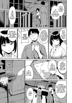 Page 35 of Yamitsuki Mura