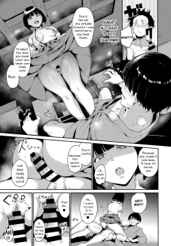 Page 39 of Yamitsuki Mura
