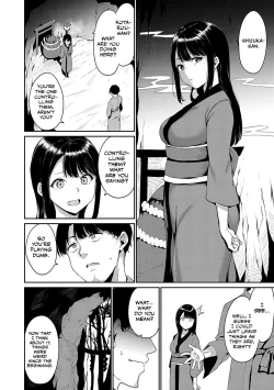 Page 54 of Yamitsuki Mura