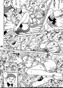 Page 23 of Magical Mystery 2