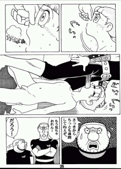 Page 34 of Magical Mystery 2