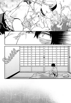 Page 12 of Love Me Tender 3Boku no Hero Academia