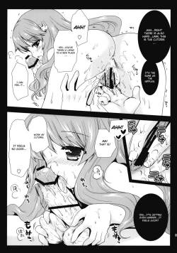 Page 8 of Himeji-san to Test benkyou 2