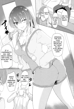 Page 17 of Anegasaki | Big Sis-gasaki