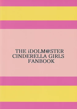 Page 22 of Anegasaki | Big Sis-gasaki