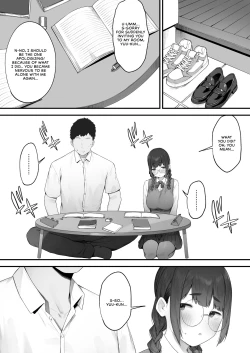 Page 15 of Atashi Datte Shitai | I Want To Do It Too...