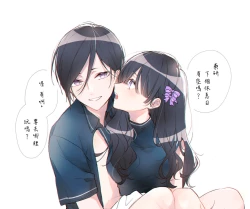 Page 13 of kusurisa ni rogu | 药婶同人 1