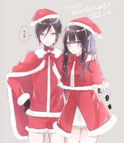 Page 3 of kusurisa ni rogu | 药婶同人 1