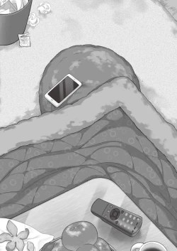 Page 189 of Okaeri - welcome home | 歡迎回家