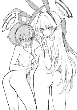 Page 3 of Neru Toki | 飞入美梦 甘贻之时