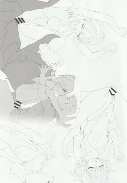 Page 6 of OrangeMaru vol.15