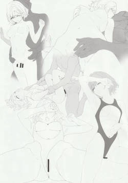 Page 7 of OrangeMaru vol.15