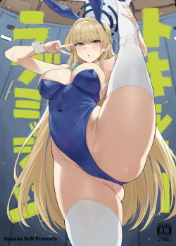 Page 1 of Toxic Love Mission