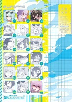 Page 55 of Arius Natsu Goudou