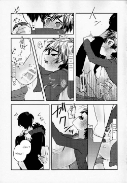 Page 10 of Zettai ni Atsukaitenai TadaHiro 24 Ji