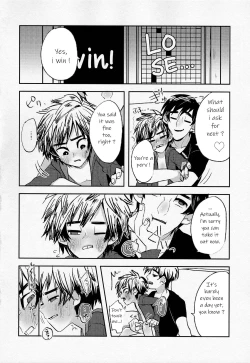 Page 15 of Zettai ni Atsukaitenai TadaHiro 24 Ji