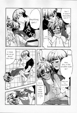 Page 19 of Zettai ni Atsukaitenai TadaHiro 24 Ji