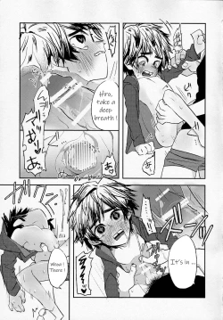 Page 20 of Zettai ni Atsukaitenai TadaHiro 24 Ji