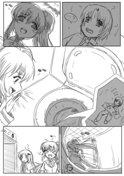 Page 1 of Littlebusters Toilet