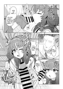 Page 10 of Shippitsu Chuudoku