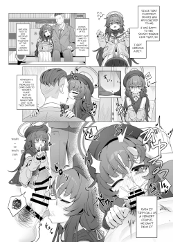 Page 7 of Shippitsu Chuudoku